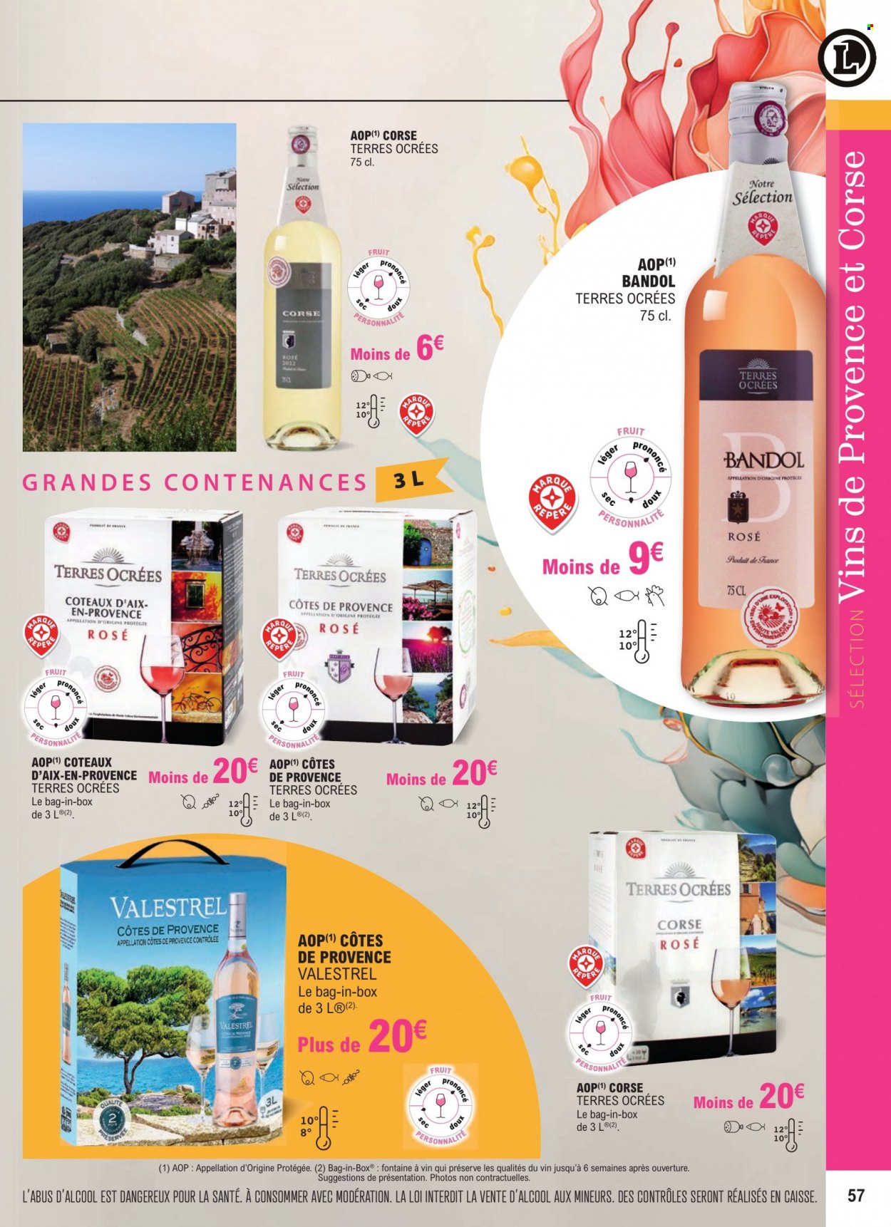 Catalogue E.Leclerc - 01/01/2024 - 31/12/2025. Page 1