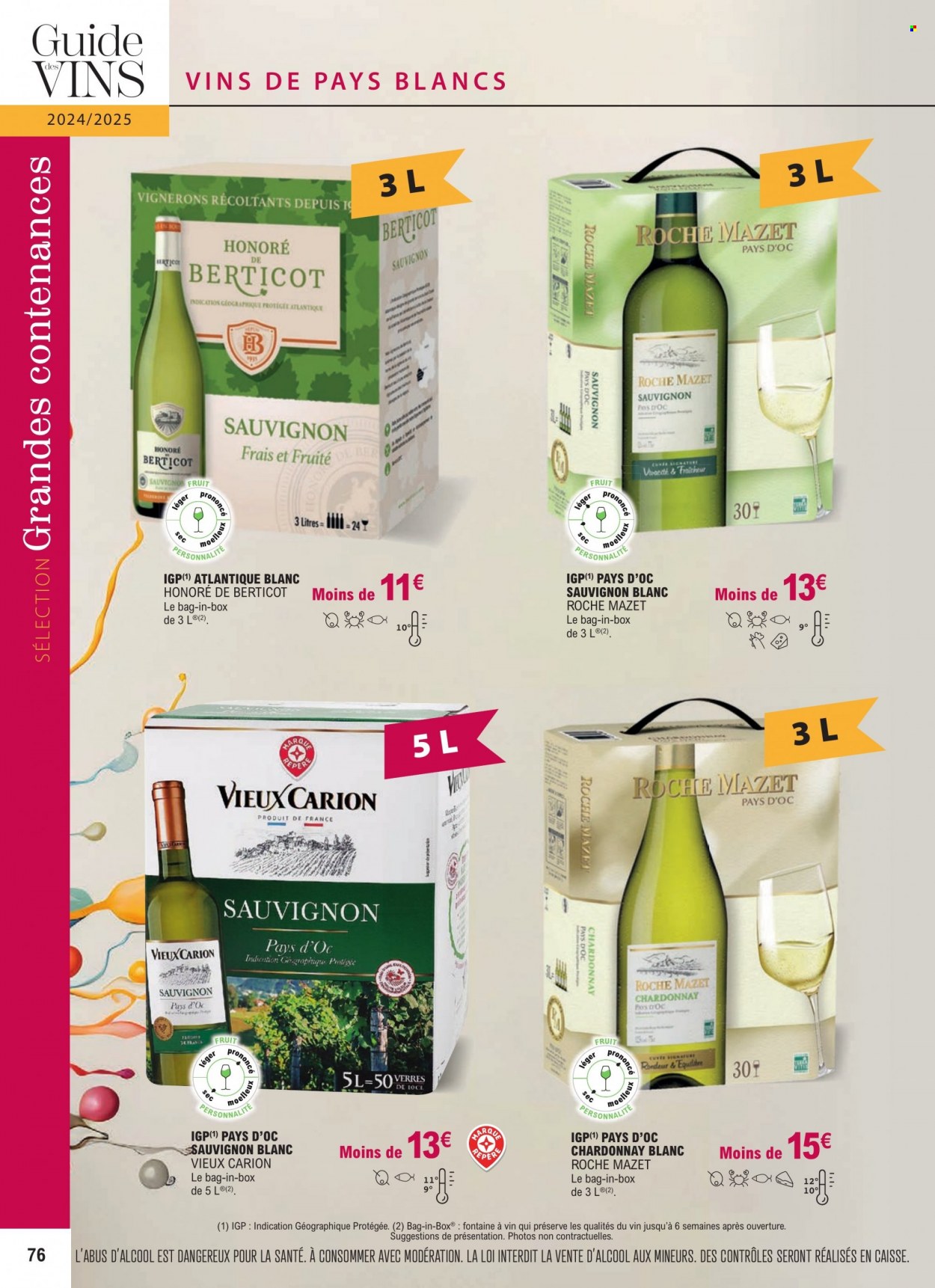 Catalogue E.Leclerc - 01/01/2024 - 31/12/2025. Page 1