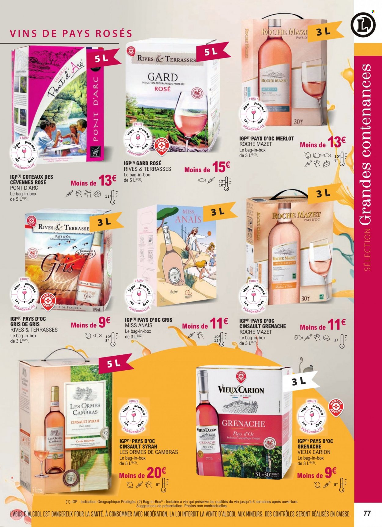Catalogue E.Leclerc - 01/01/2024 - 31/12/2025. Page 1