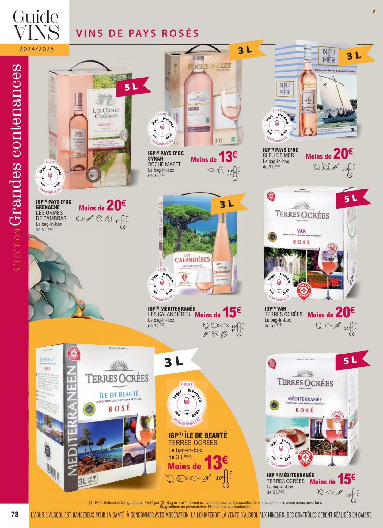 Catalogue E.Leclerc - 01/01/2024 - 31/12/2025. Page 1