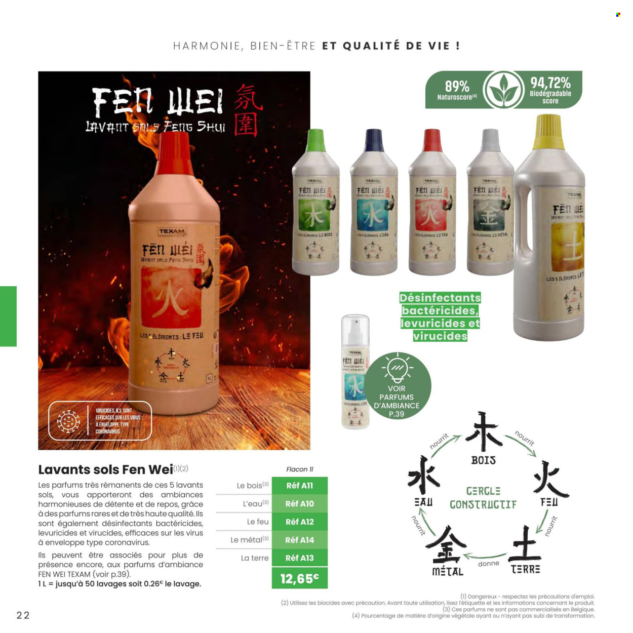 Catalogue TEXAM. Page 1