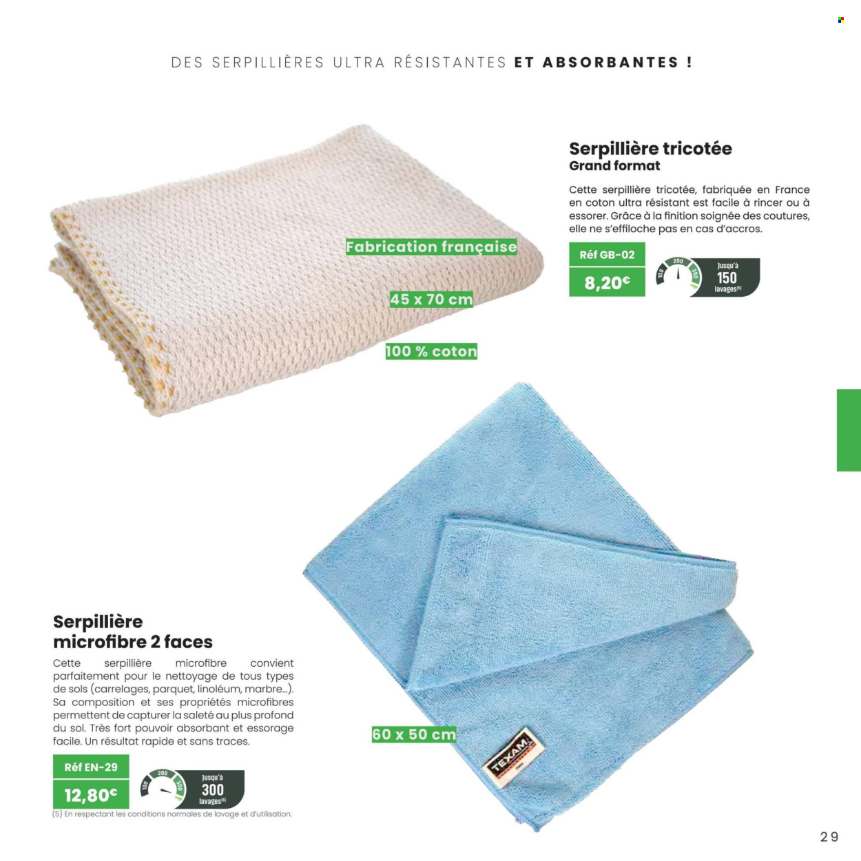 Catalogue TEXAM. Page 1