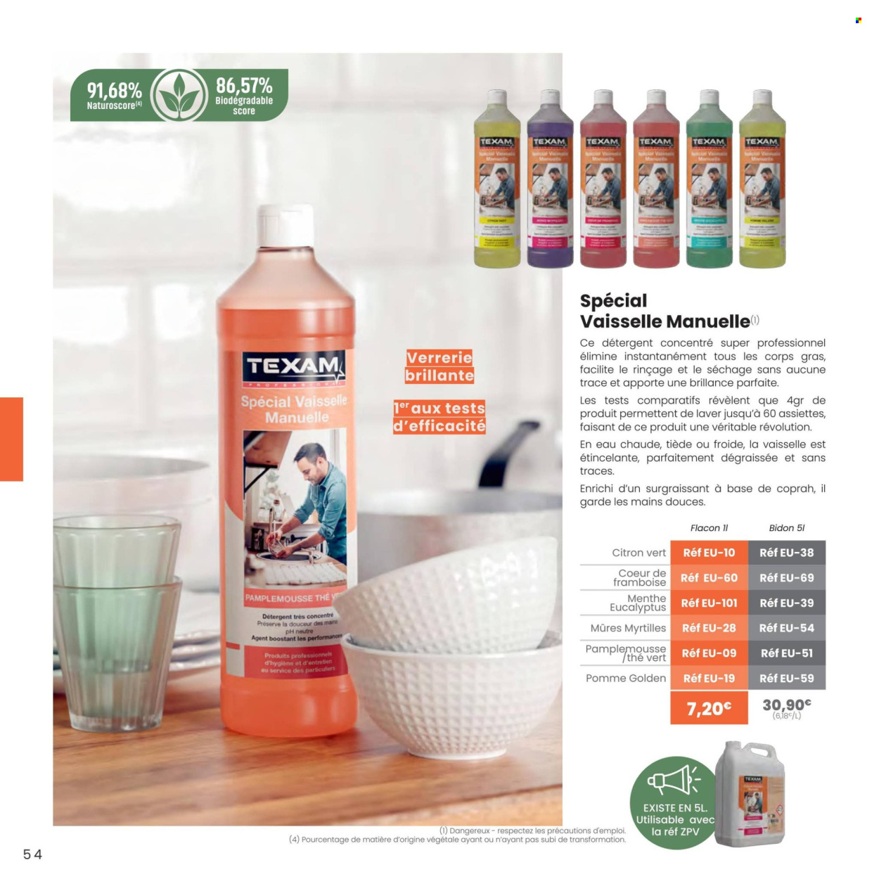 Catalogue TEXAM. Page 1