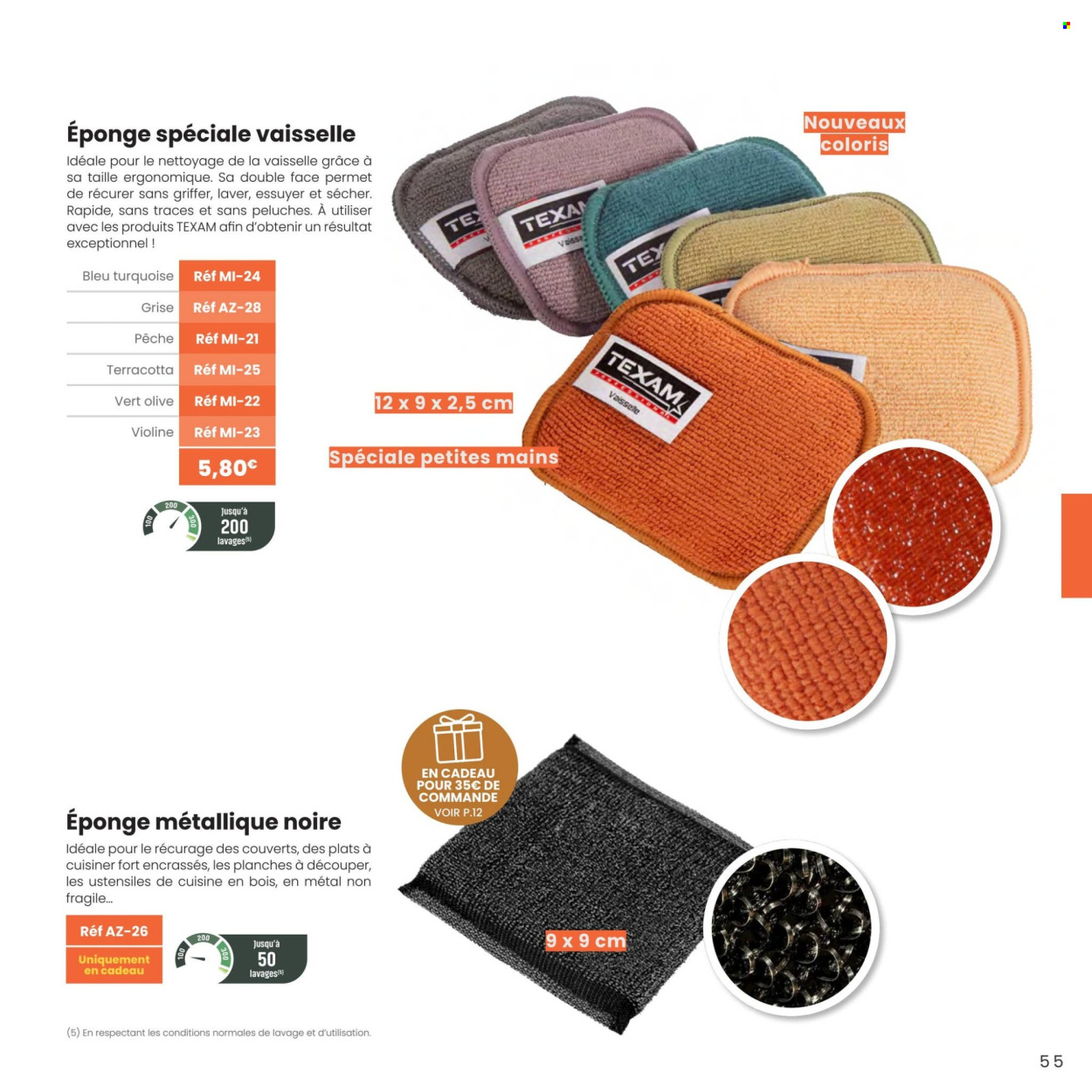 Catalogue TEXAM. Page 1