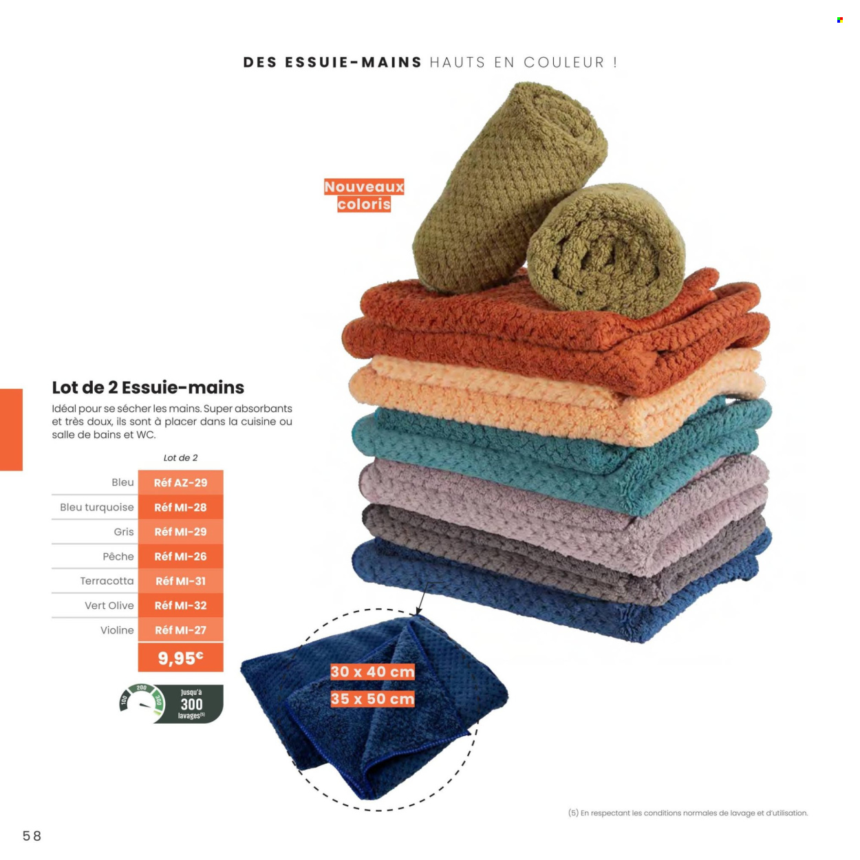 Catalogue TEXAM. Page 1