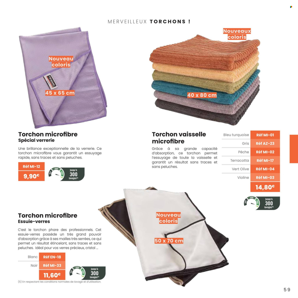 Catalogue TEXAM. Page 1
