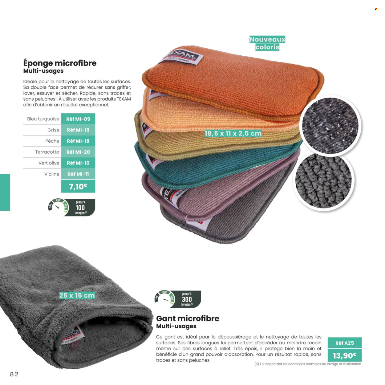 Catalogue TEXAM. Page 1
