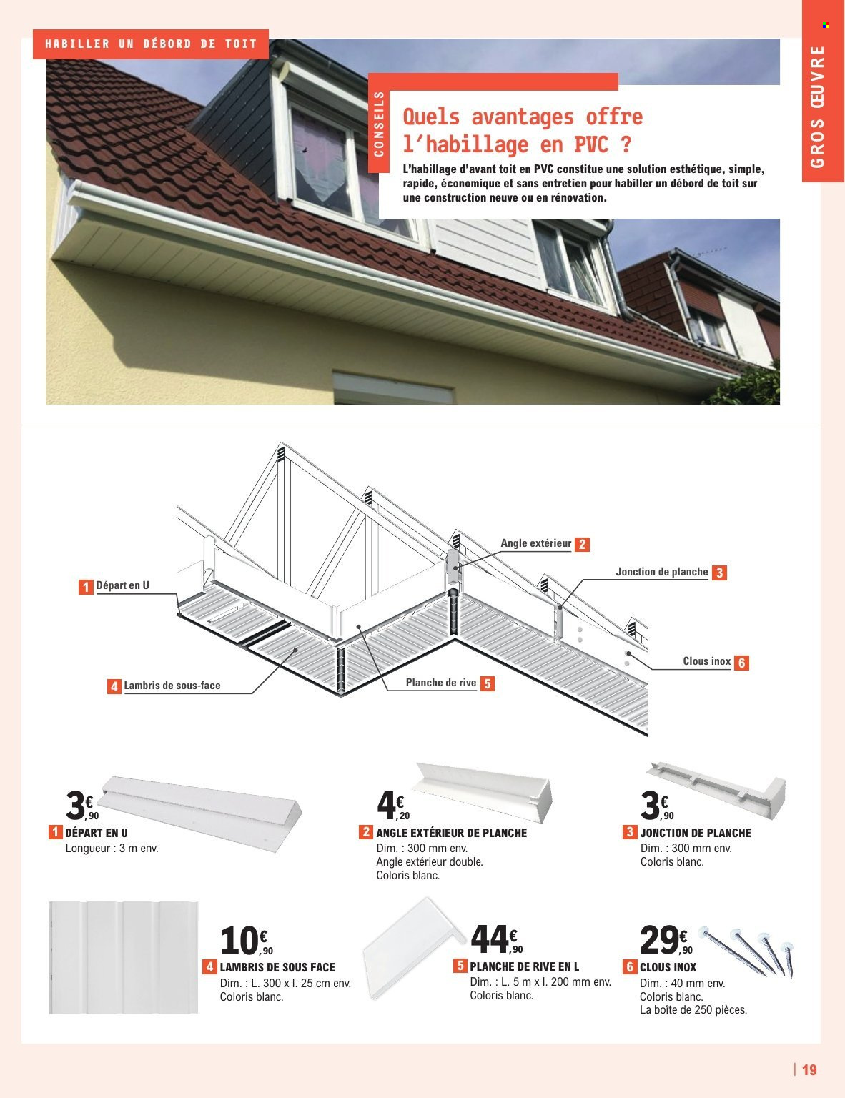 Catalogue E.Leclerc - 11/02/2025 - 31/12/2025. Page 1