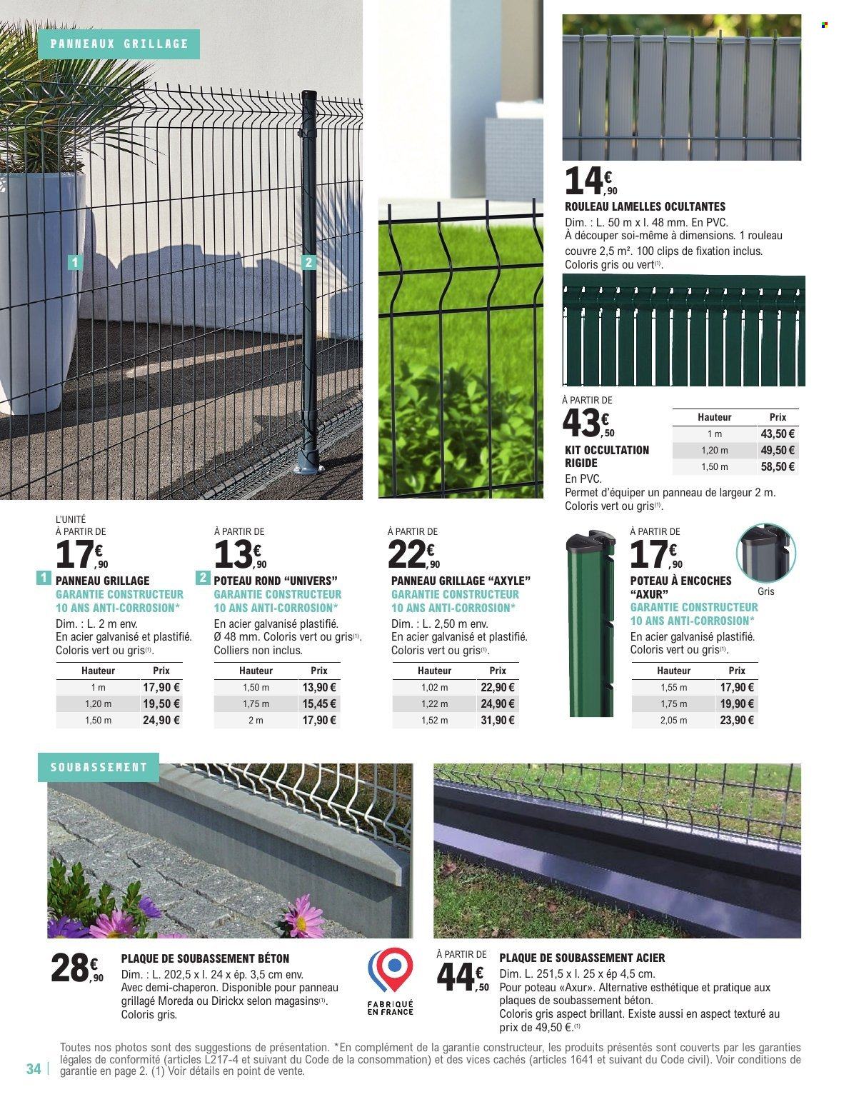 Catalogue E.Leclerc - 11/02/2025 - 31/12/2025. Page 1