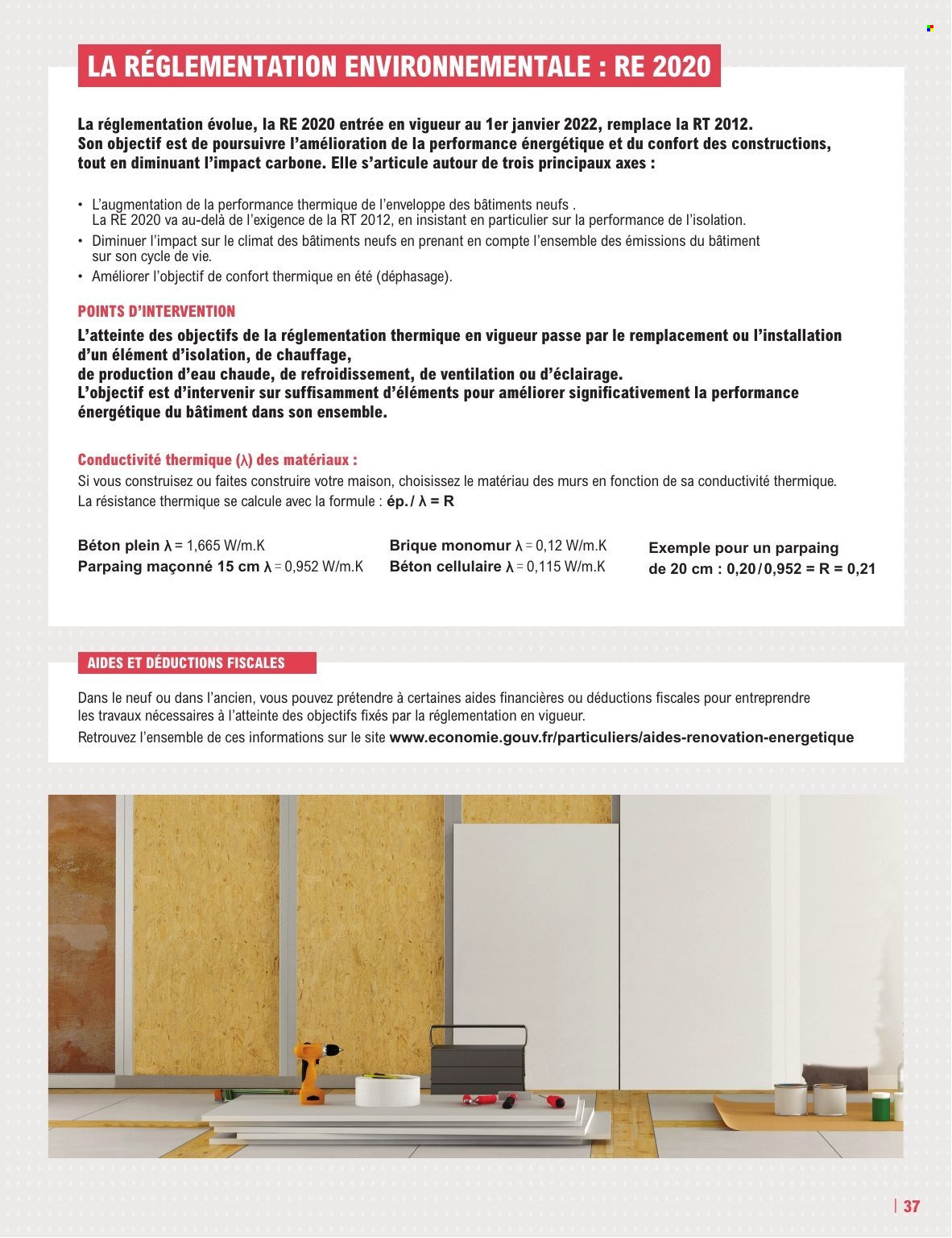 Catalogue E.Leclerc - 11/02/2025 - 31/12/2025. Page 1