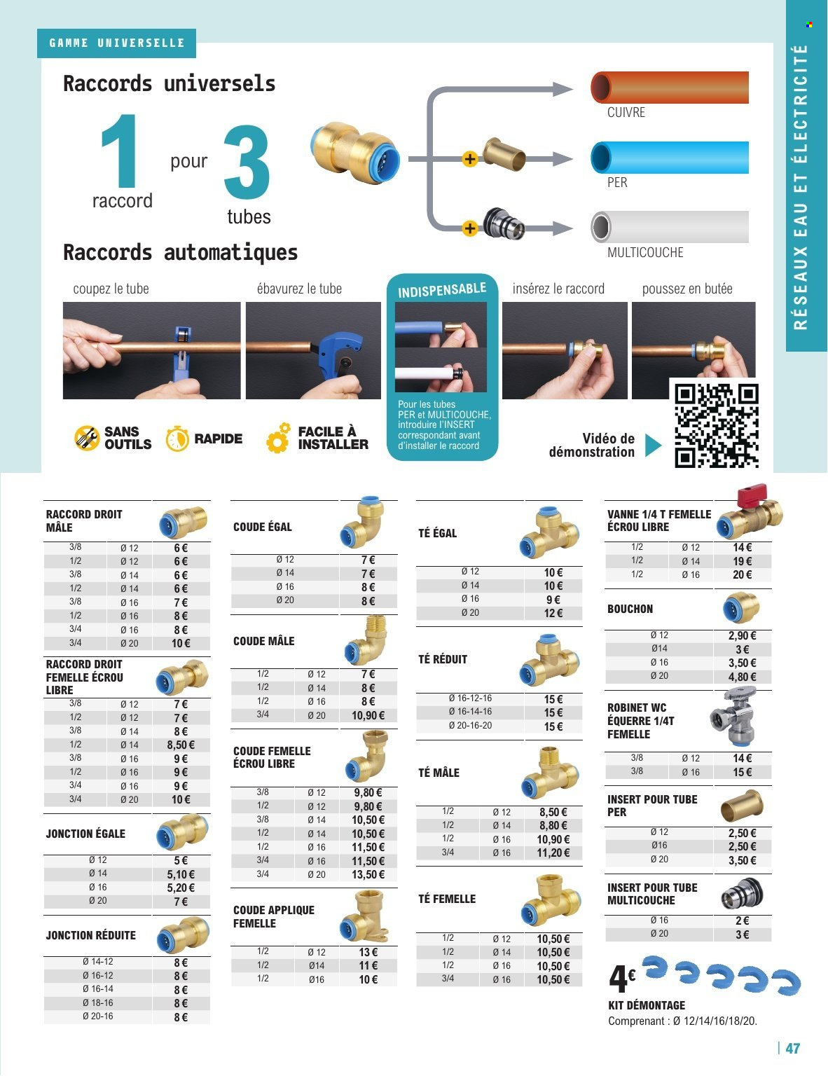 Catalogue E.Leclerc - 11/02/2025 - 31/12/2025. Page 1