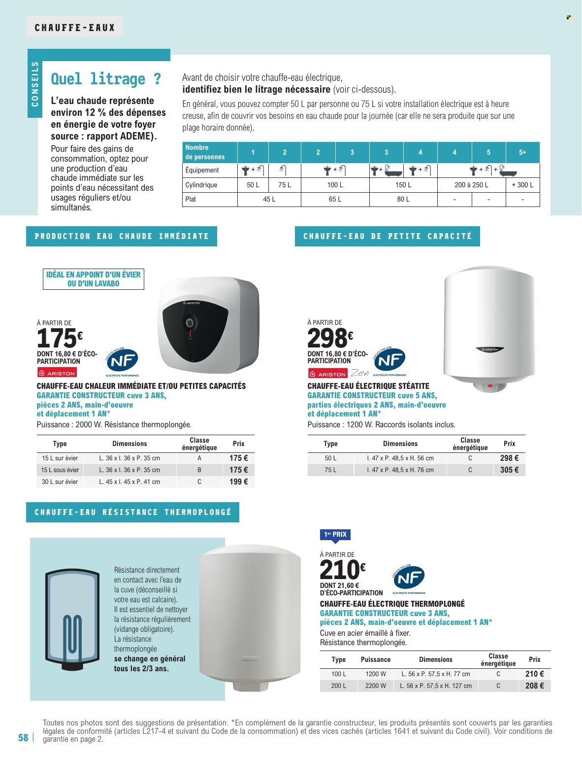 Catalogue E.Leclerc - 11/02/2025 - 31/12/2025. Page 1
