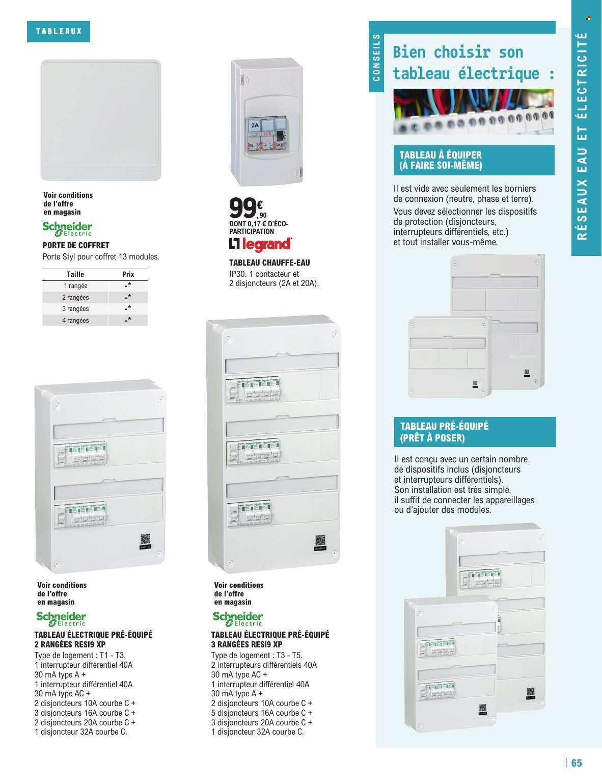 Catalogue E.Leclerc - 11/02/2025 - 31/12/2025. Page 1