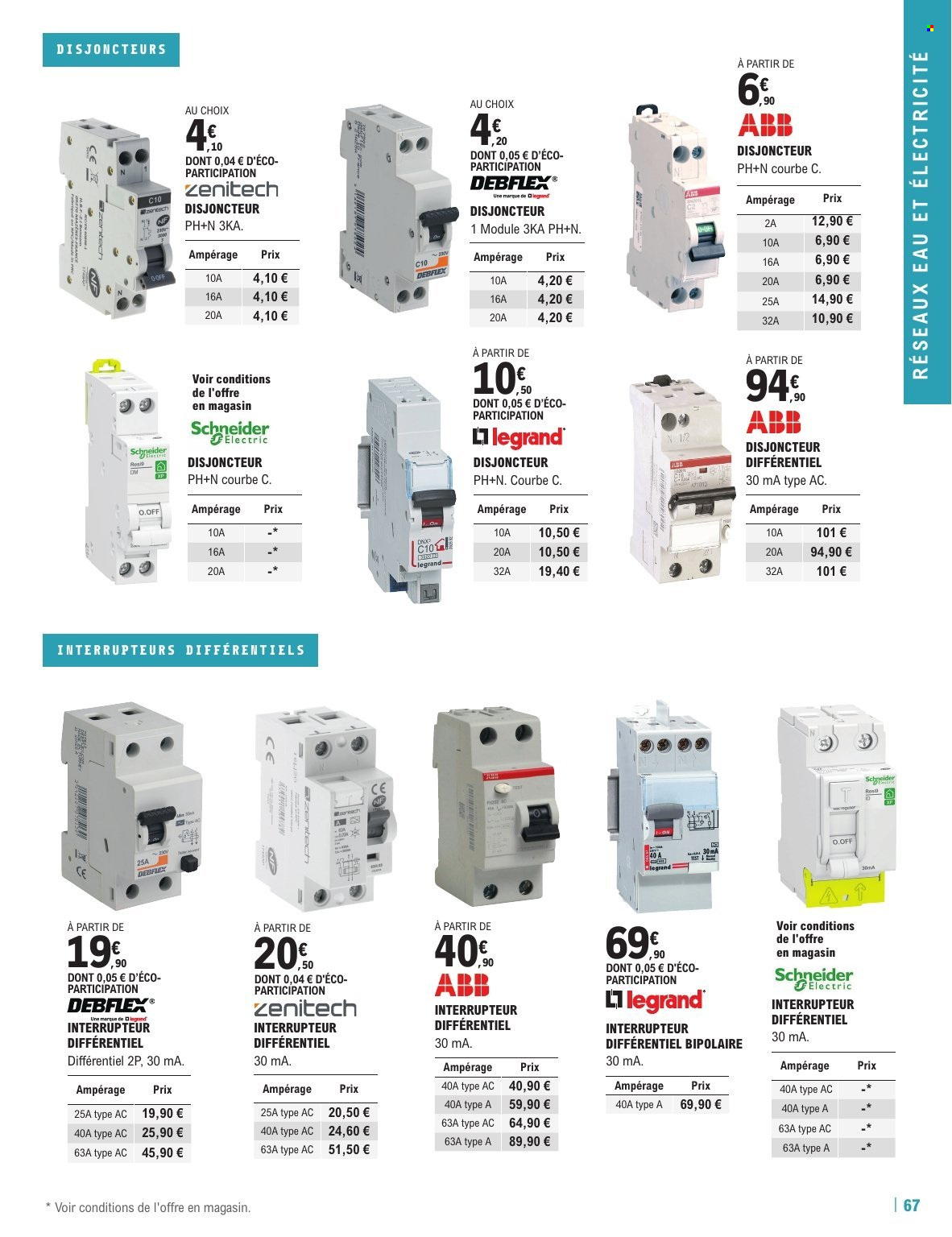 Catalogue E.Leclerc - 11/02/2025 - 31/12/2025. Page 1