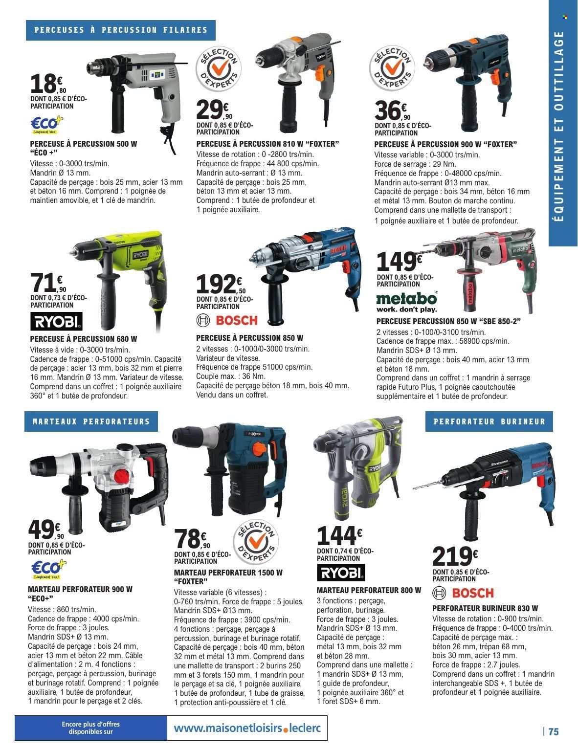 Catalogue E.Leclerc - 11/02/2025 - 31/12/2025. Page 1