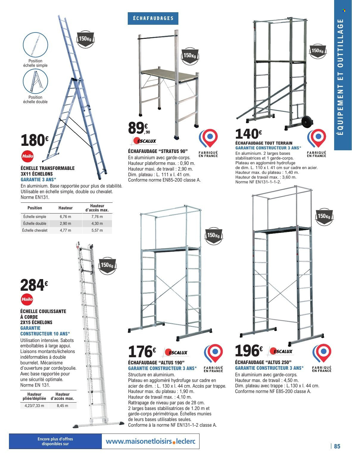 Catalogue E.Leclerc - 11/02/2025 - 31/12/2025. Page 1