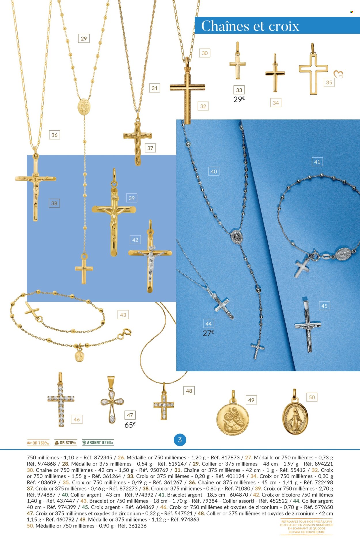 Catalogue Auchan - 11/03/2025 - 31/12/2025. Page 1