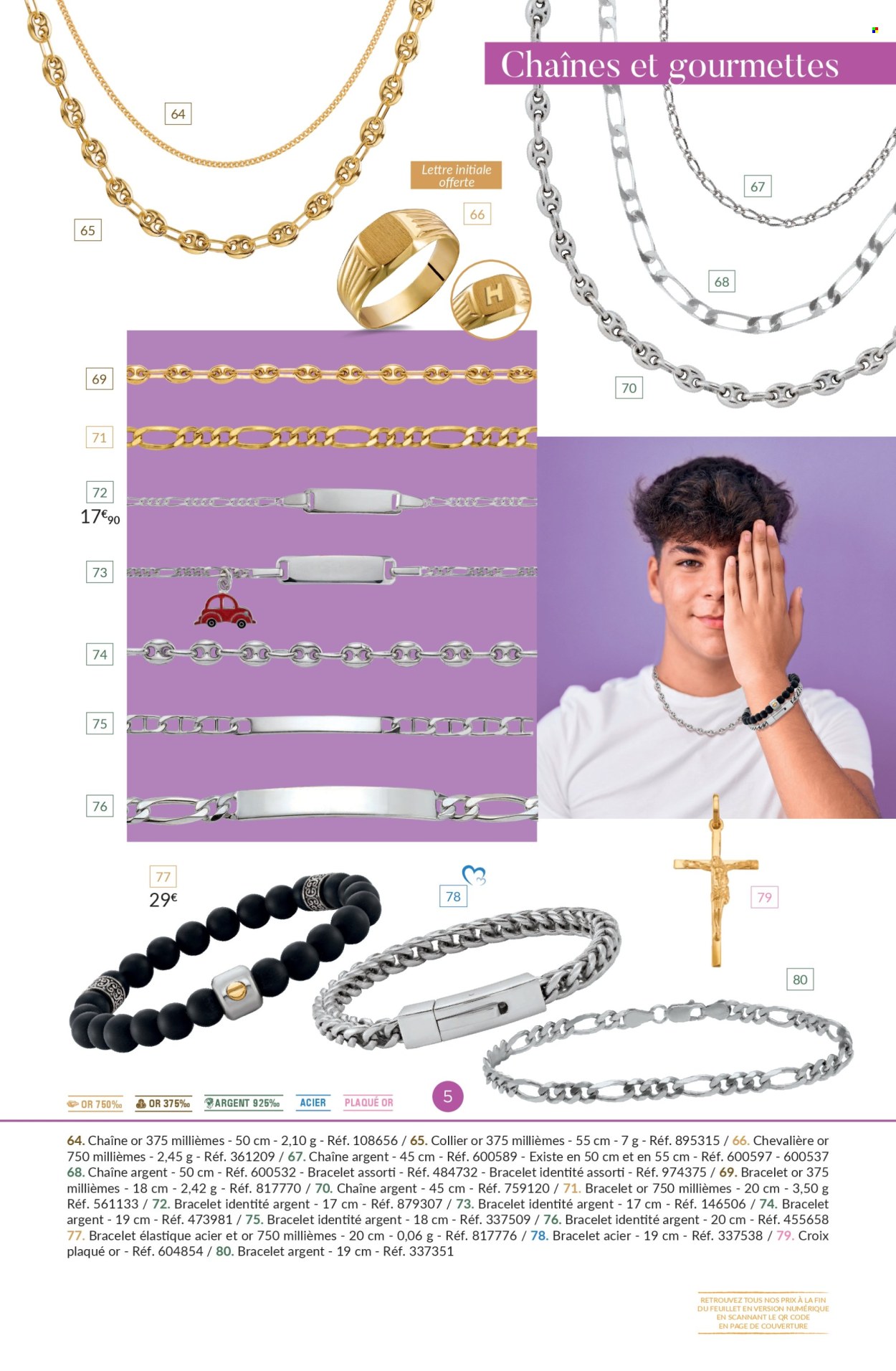 Catalogue Auchan - 11/03/2025 - 31/12/2025. Page 1