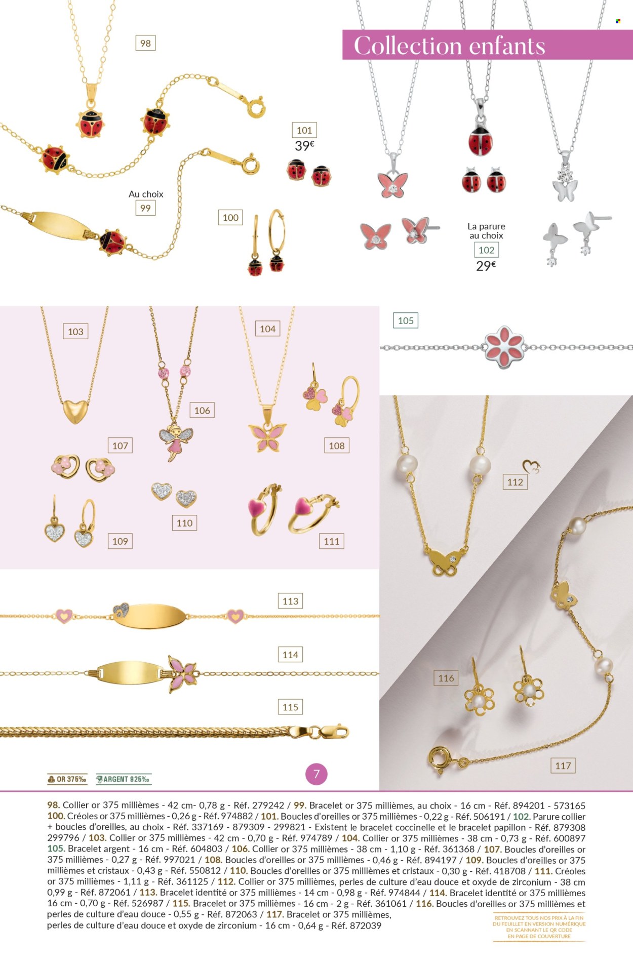 Catalogue Auchan - 11/03/2025 - 31/12/2025. Page 1