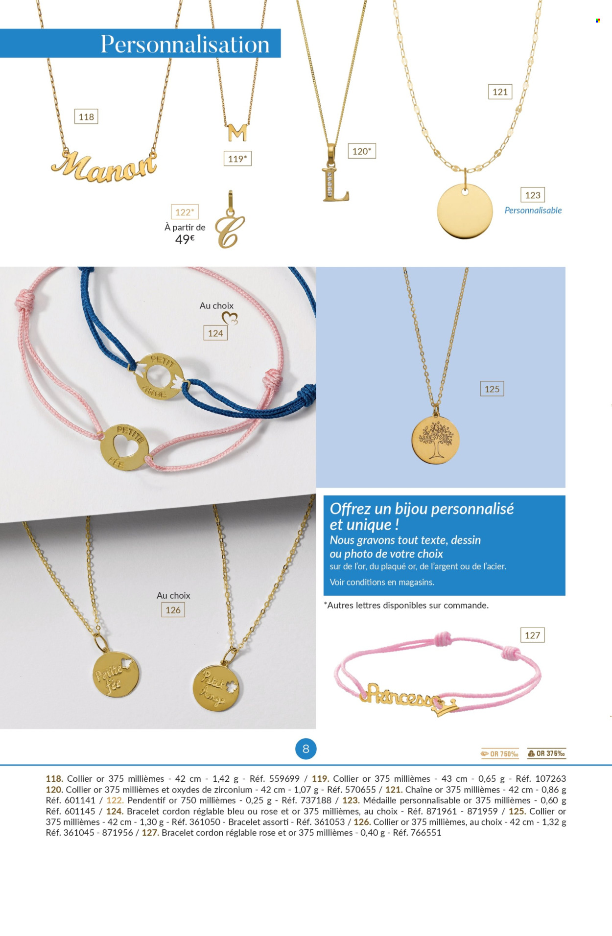 Catalogue Auchan - 11/03/2025 - 31/12/2025. Page 1