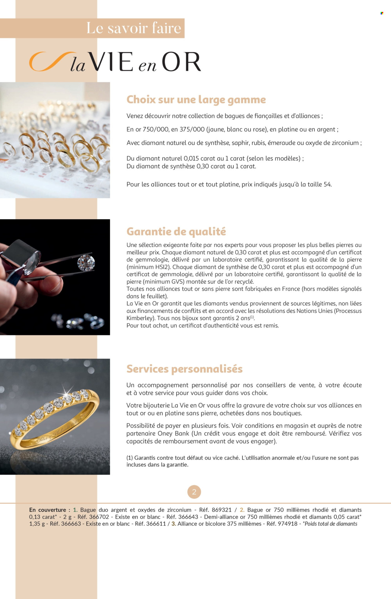 Catalogue Auchan - 01/03/2025 - 31/12/2025. Page 1