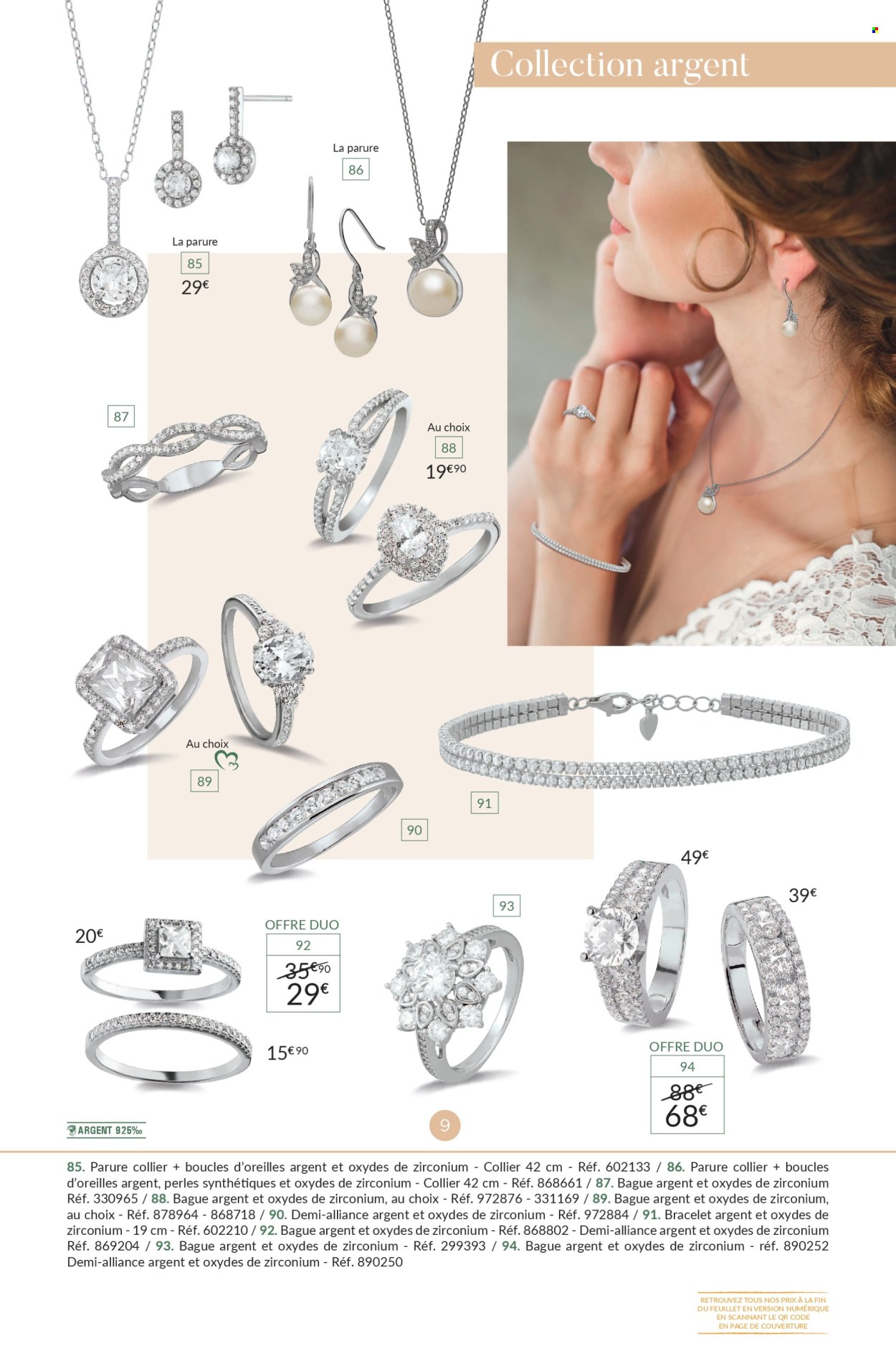 Catalogue Auchan - 01/03/2025 - 31/12/2025. Page 1