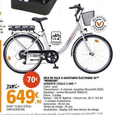 VÉLO DE VILLE À ASSISTANCE ÉLECTRIQUE 26" "WOODSUN"