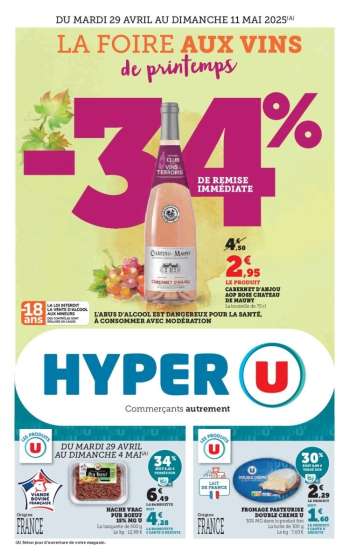 Catalogue HYPER U - 29/04/2025 - 11/05/2025.