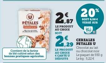 CEREALES PETALES U
