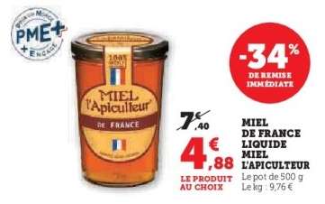 MIEL DE FRANCE LIQUIDE MIEL L'APICULTEUR
