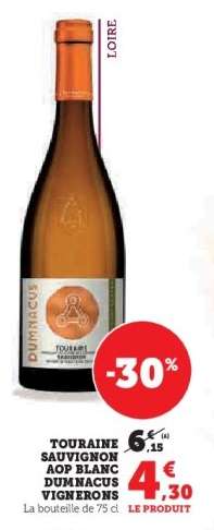TOURAINE SAUVIGNON AOP BLANC DUMNACUS VIGNERONS