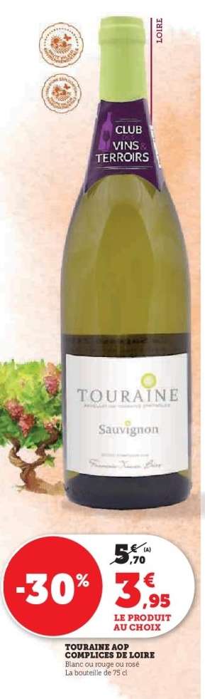 TOURAINE SAUVIGNON