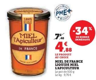 MIEL DE FRANCE LIQUIDE MIEL L'APICULTEUR