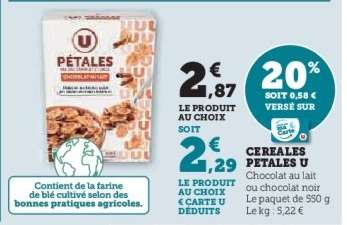CEREALES PETALES U