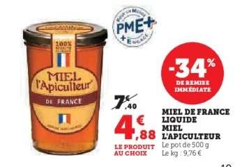 MIEL DE FRANCE LIQUIDE MIEL L'APICULTEUR