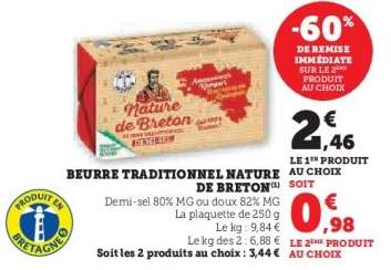 Beurre Traditionnel Nature de Breton