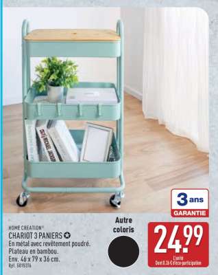 CHARIOT 3 PANIERS