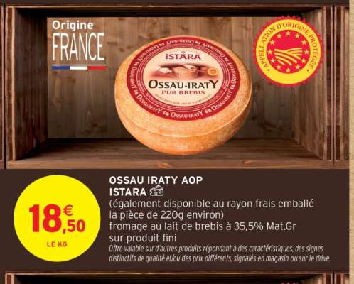OSSAU IRATY AOP ISTARA