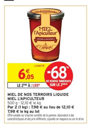 MIEL DE NOS TERROIRS LIQUIDE MIEL L'APICULTEUR