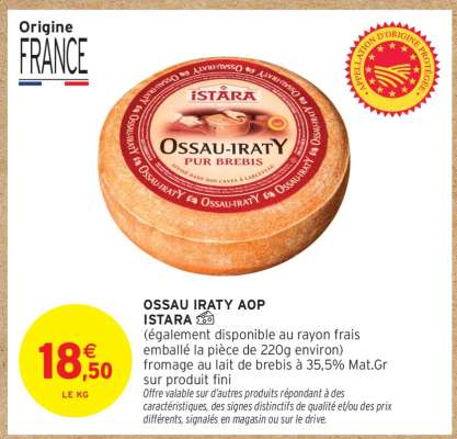 OSSAU IRATY AOP ISTARA