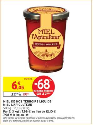 MIEL DE NOS TERROIRS LIQUIDE