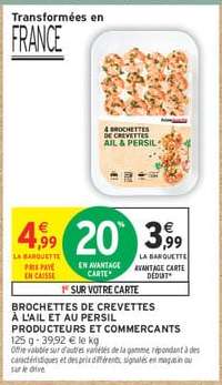 Brochettes de crevettes à l'ail et au persil