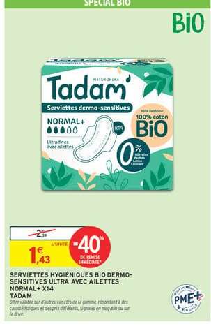 SERVIETTES HYGIÉNIQUES BIO DERMO-SENSITIVES ULTRA AVEC AILETTES NORMAL+ X14 TADAM