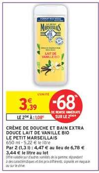 CRÈME DE DOUCHE ET BAIN EXTRA DOUCE LAIT DE VANILLE BIO LE PETIT MARSEILLAIS
