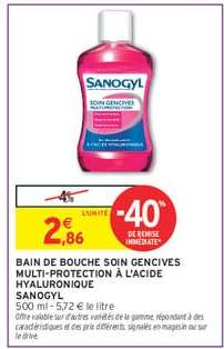 Bain de Bouche Soin Gencives Multi-Protection à l'Acide Hyaluronique Sanogyl
