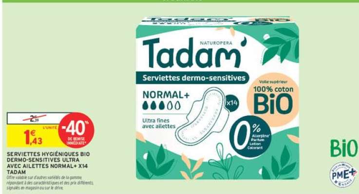 SERVIETTES HYGIÉNIQUES BIO DERMO-SENSITIVES ULTRA AVEC AILETTES NORMAL+ X14 TADAM