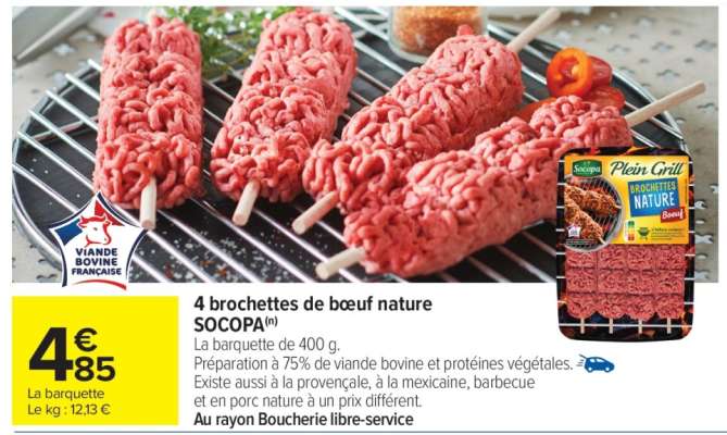 4 brochettes de bœuf nature