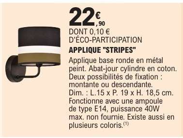 APPLIQUE "STRIPES"