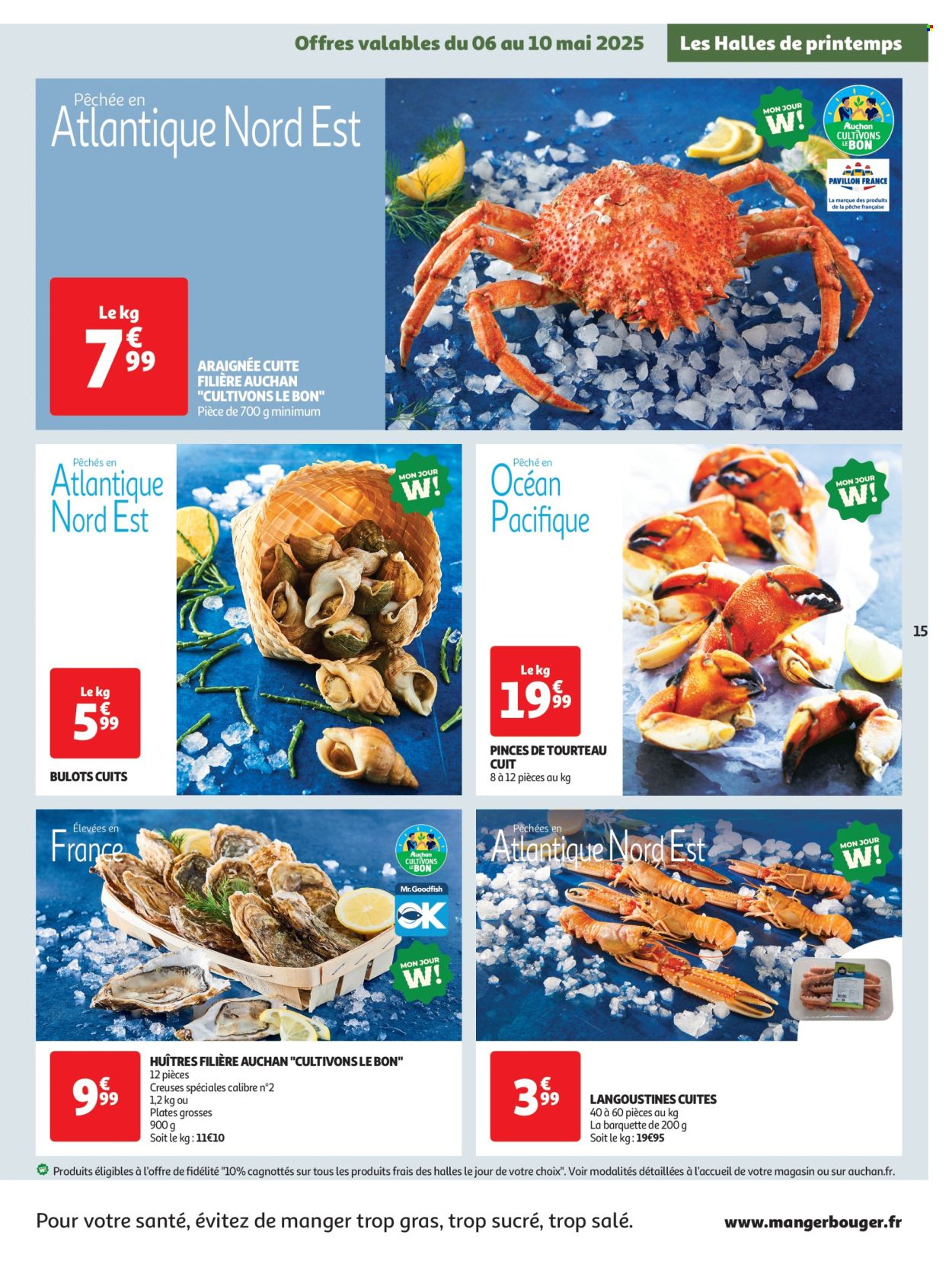 Catalogue Auchan - 06/05/2025 - 18/05/2025. Page 1