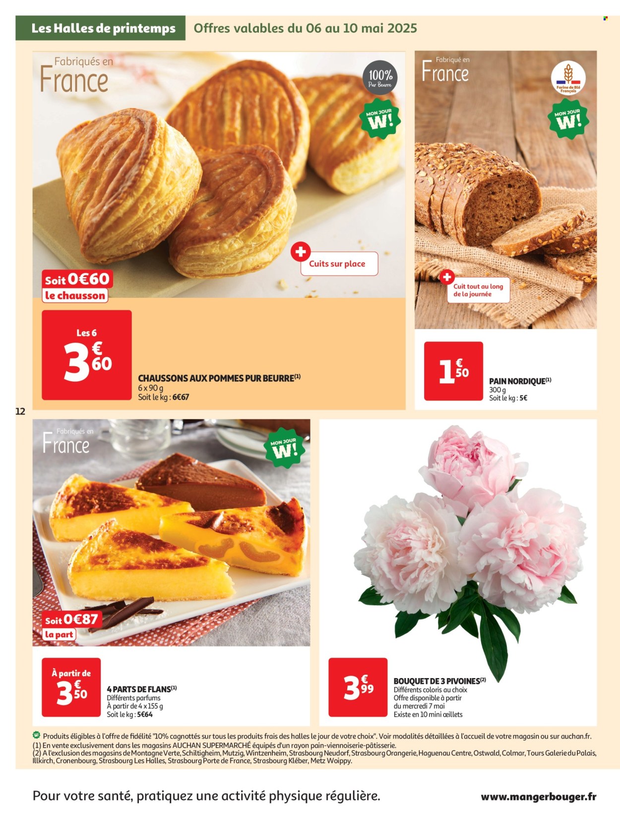 Catalogue Auchan - 06/05/2025 - 17/05/2025. Page 1